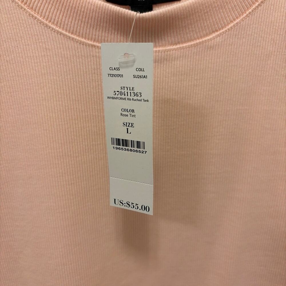 WHBM For Me Ribbed Ruched Tank Top - Picture 2 of 6